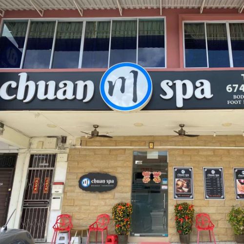 Chuan Spa storefront with signage on Changi Road